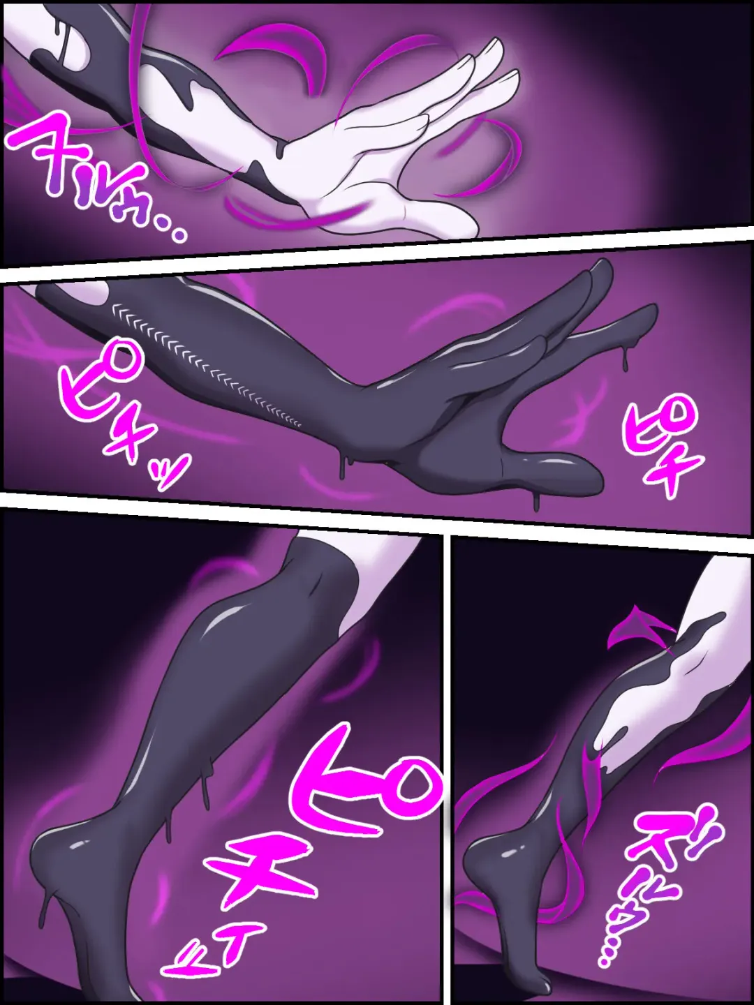 [Kutsugen Kanna] Abigail no Henshin, Dai San Sairin Fhentai - Page 7