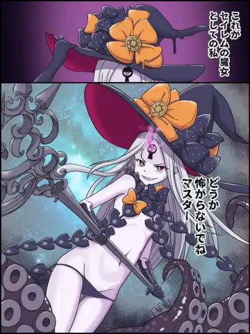 [Kutsugen Kanna] Abigail no Henshin, Dai San Sairin Fhentai - Page 10