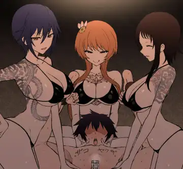 [Terasu Mc] 7月投稿用記事 Fhentai - Page 10