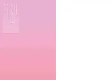 [Ayamy] MEI no Torotoro Hatsutaiken Fhentai - Page 2