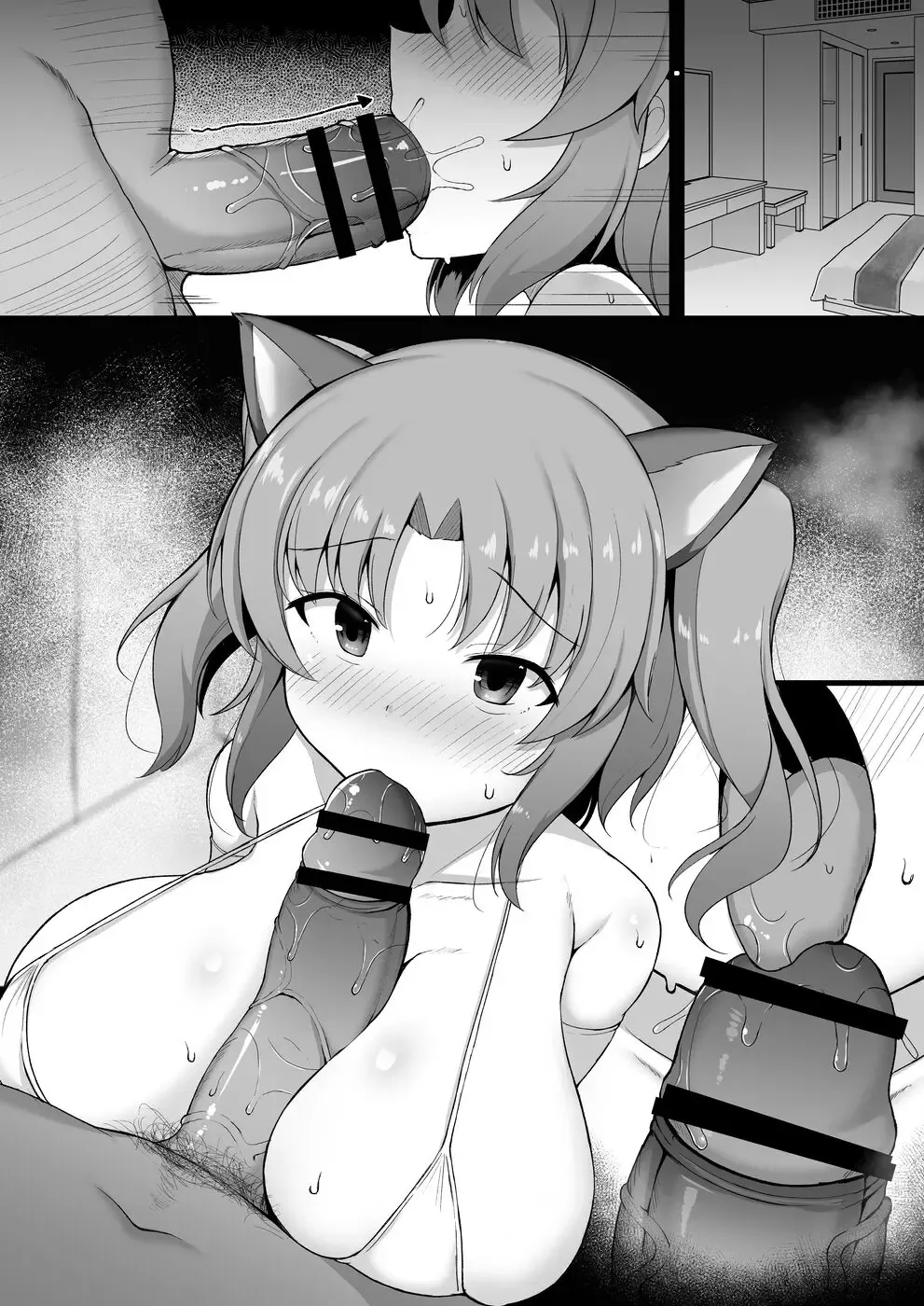 [Hanetu] Kobeni-chan Papakatsu Manga Fhentai - Page 10