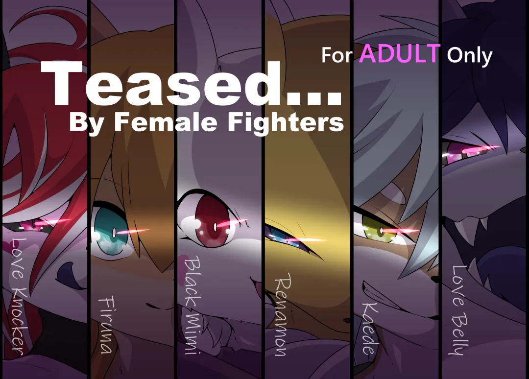 Teased By Female Fighters Fhentai - Page 1