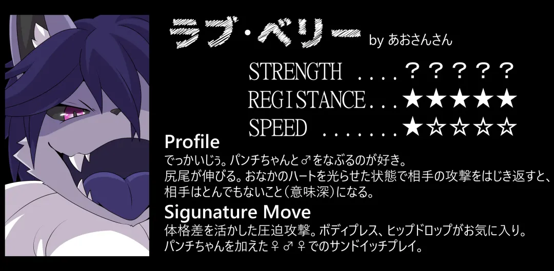 Teased By Female Fighters Fhentai - Page 25