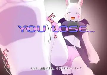 Teased By Female Fighters Fhentai - Page 22