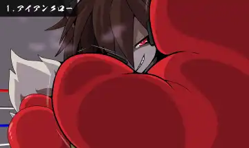 Teased By Female Fighters Fhentai - Page 23