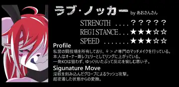 Teased By Female Fighters Fhentai - Page 28