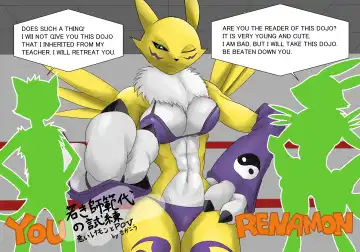 Teased By Female Fighters Fhentai - Page 32