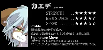 Teased By Female Fighters Fhentai - Page 38