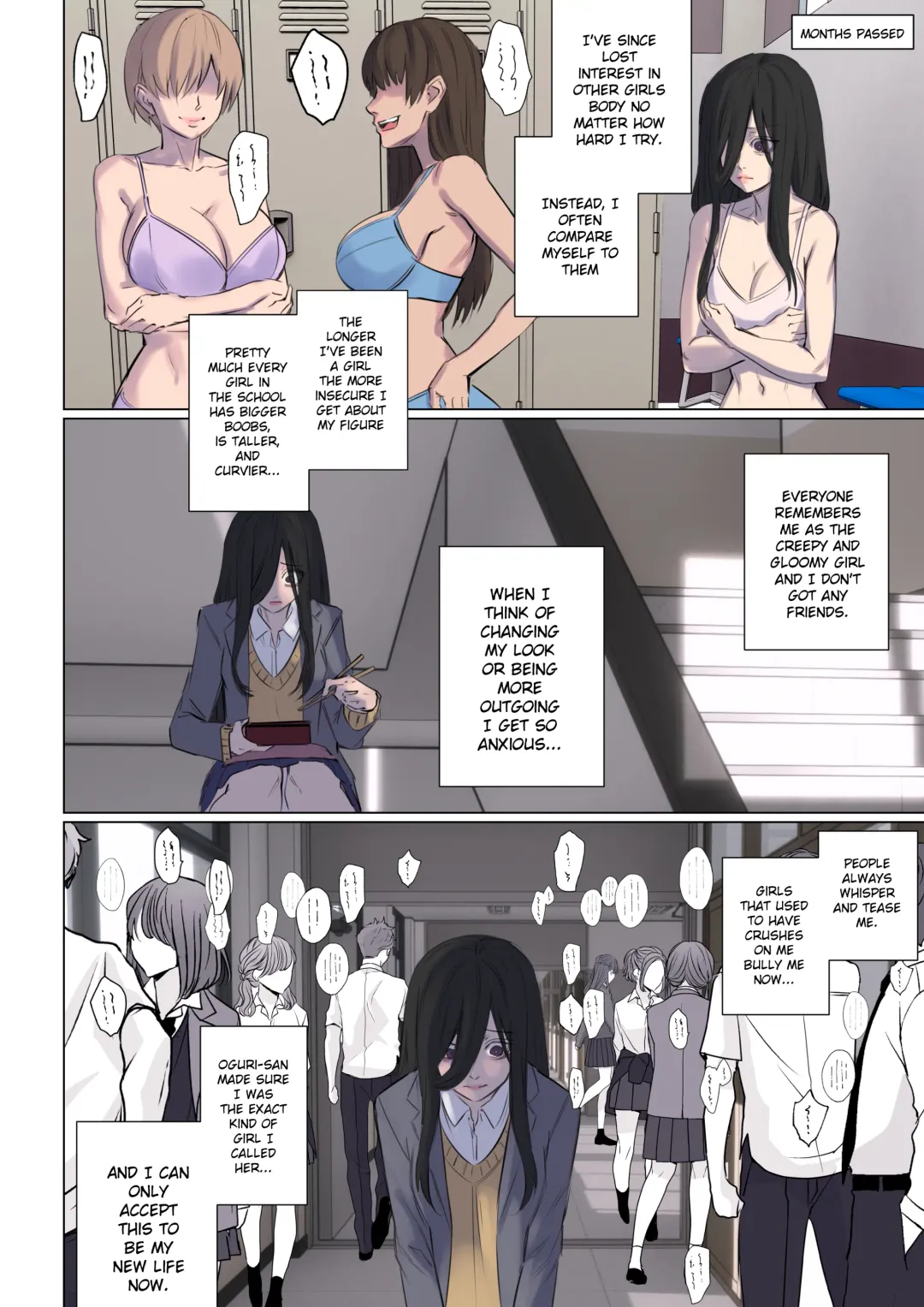 [Arisane] Rejection Curse Fhentai - Page 19
