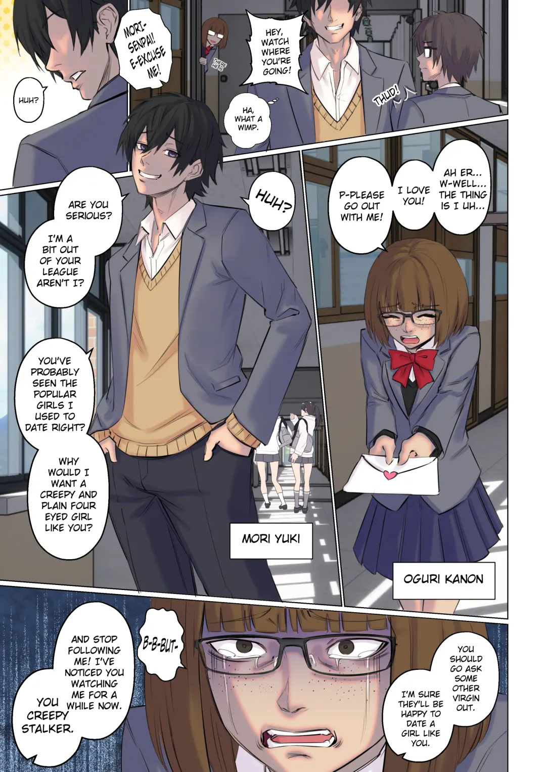 [Arisane] Rejection Curse Fhentai - Page 2
