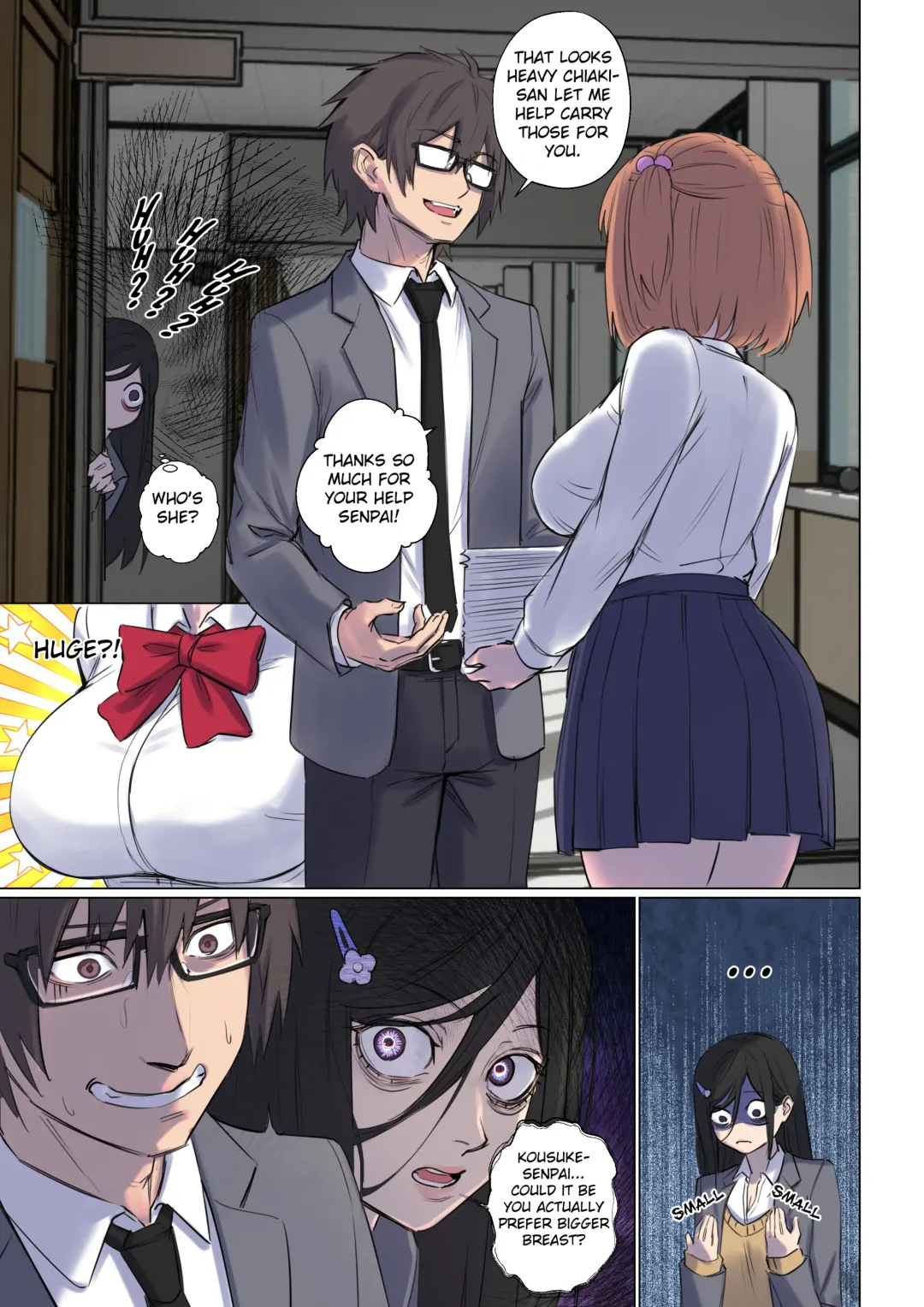 [Arisane] Rejection Curse Fhentai - Page 33