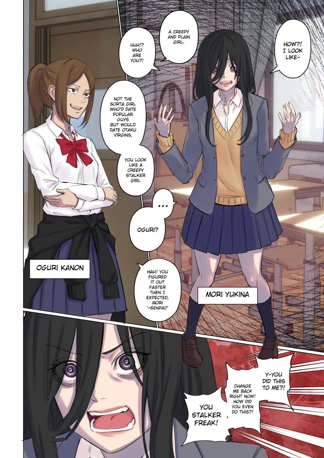 [Arisane] Rejection Curse Fhentai - Page 7