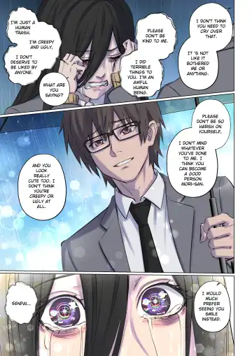 [Arisane] Rejection Curse Fhentai - Page 16