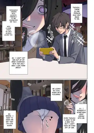 [Arisane] Rejection Curse Fhentai - Page 20