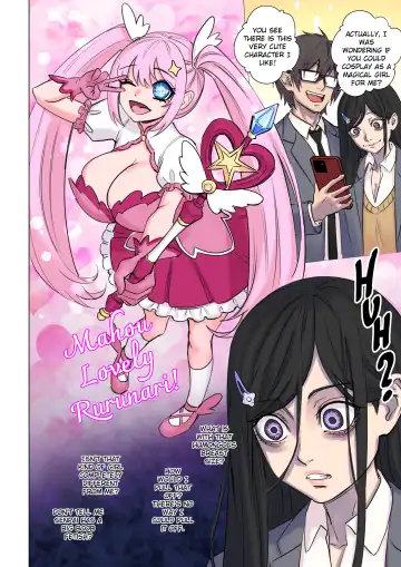 [Arisane] Rejection Curse Fhentai - Page 32