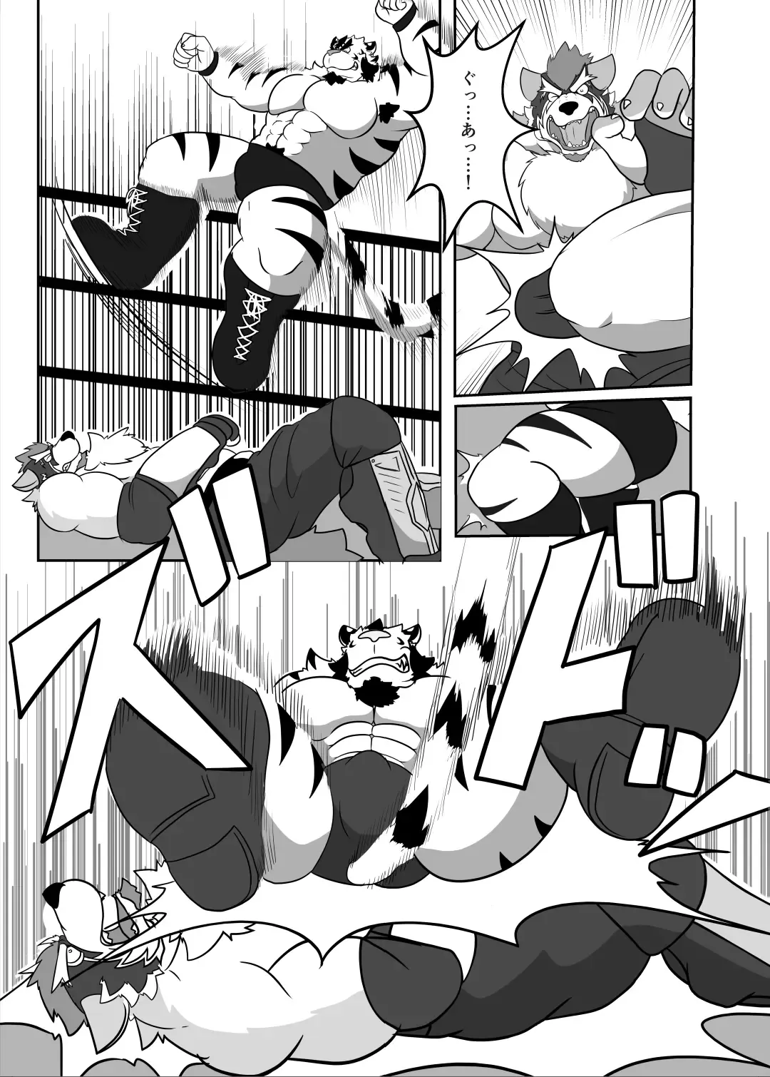 [Aki] ProWres Ring Kiba PRIVATE MATCH Fhentai - Page 21