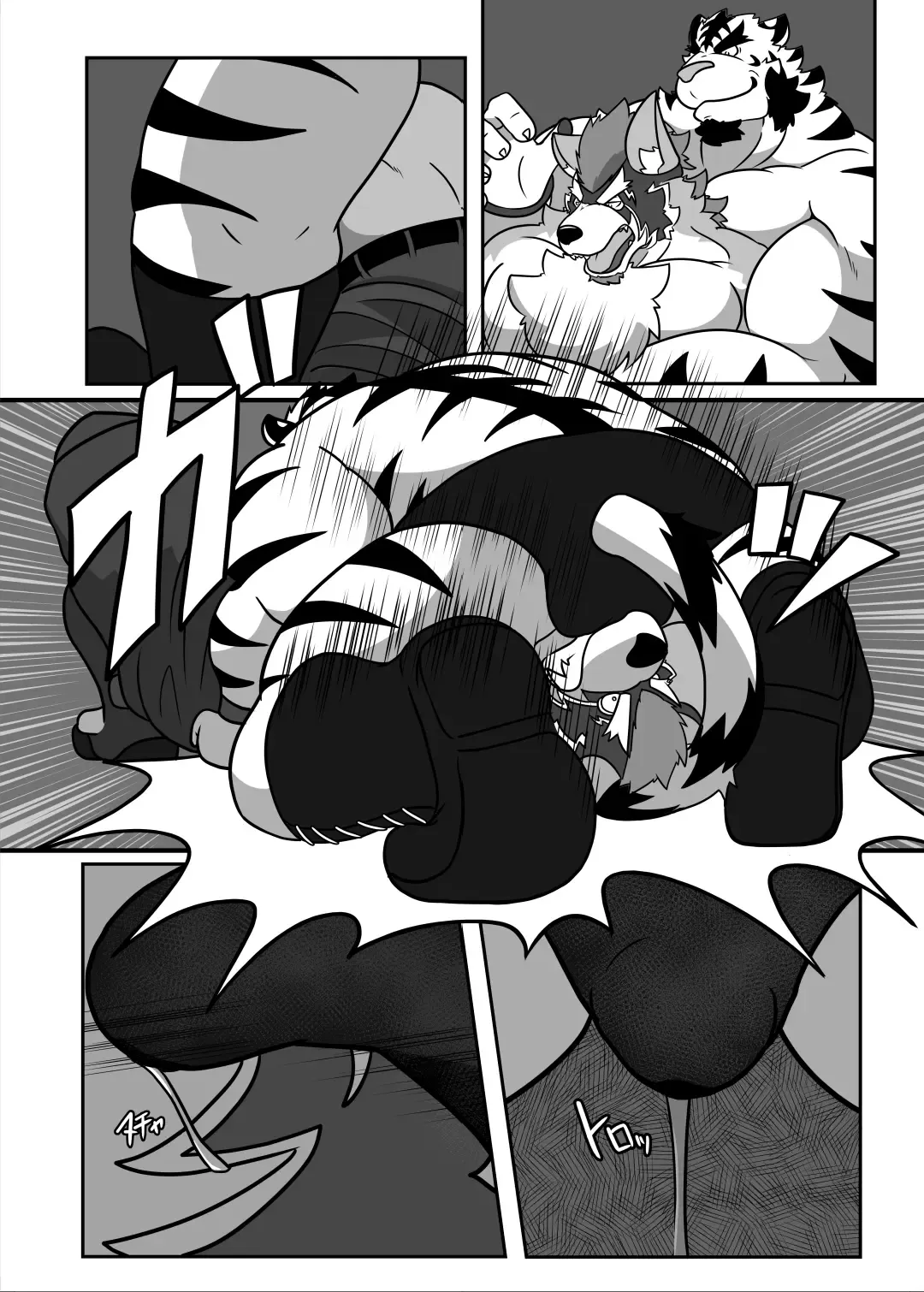[Aki] ProWres Ring Kiba PRIVATE MATCH Fhentai - Page 28