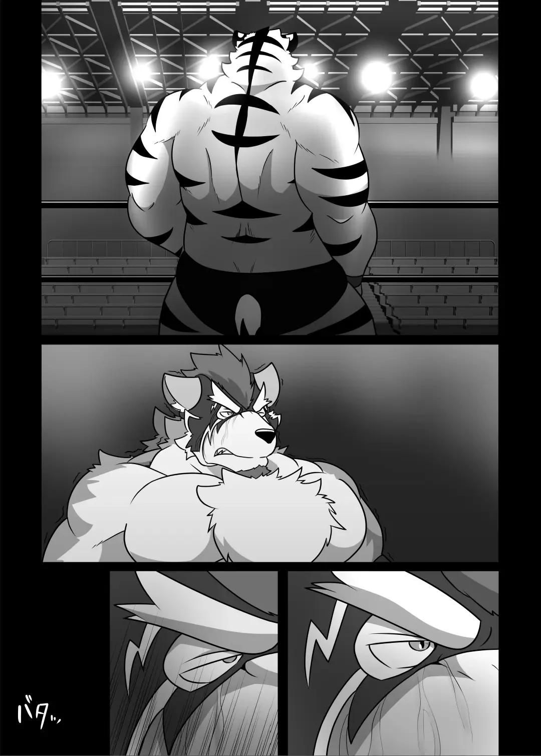 [Aki] ProWres Ring Kiba PRIVATE MATCH Fhentai - Page 41