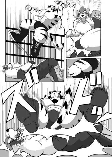 [Aki] ProWres Ring Kiba PRIVATE MATCH Fhentai - Page 21