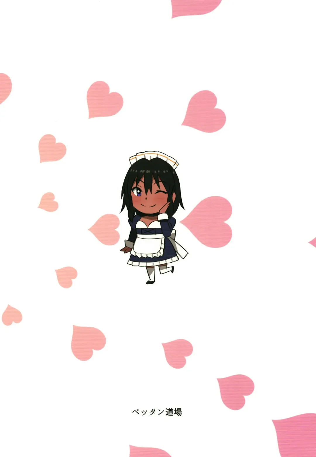 [Pettanp] O livro de Natalia - Natalia no Hon Fhentai - Page 24