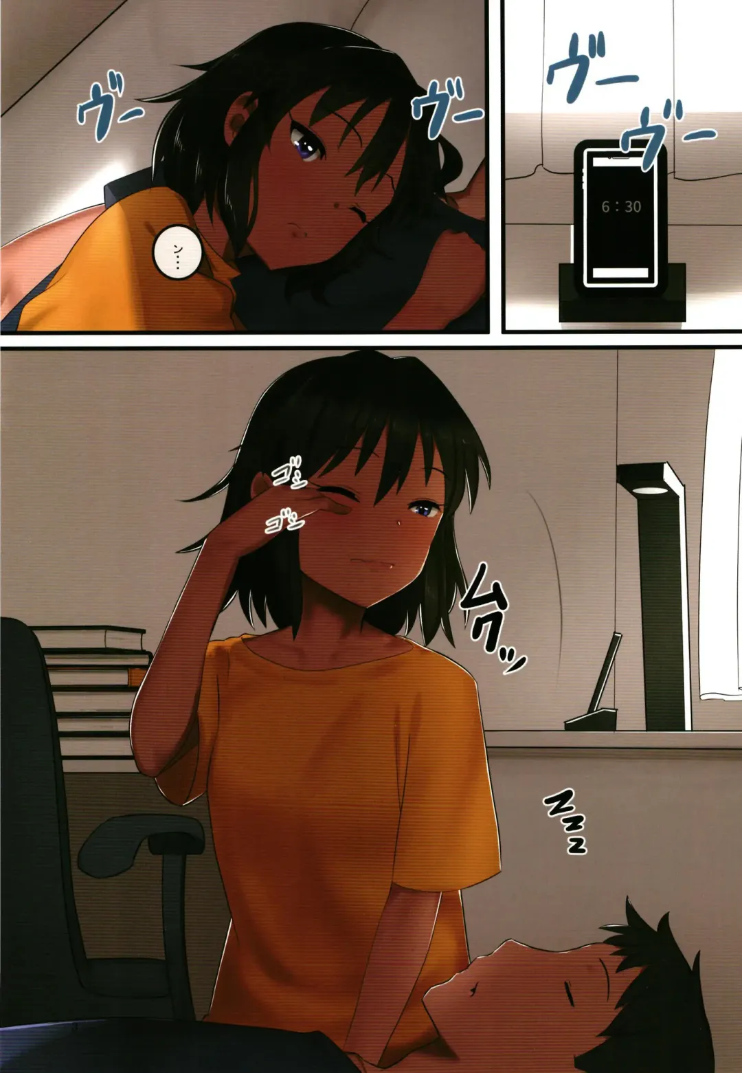 [Pettanp] O livro de Natalia - Natalia no Hon Fhentai - Page 3