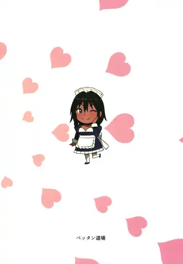 [Pettanp] O livro de Natalia - Natalia no Hon Fhentai - Page 24