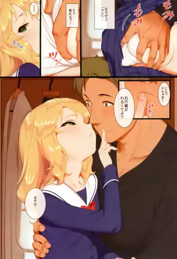 [Pettanp] Momoka to Oshiri de Itasu Hon Fhentai - Page 4