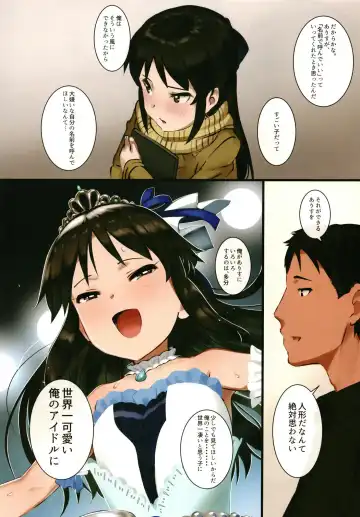 [Pettanp] Tachibana Arisu wa P ga Suki 3 Fhentai - Page 10