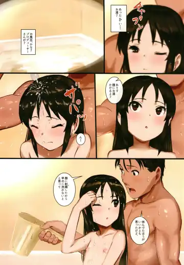 [Pettanp] Tachibana Arisu wa P ga Suki 3 Fhentai - Page 31