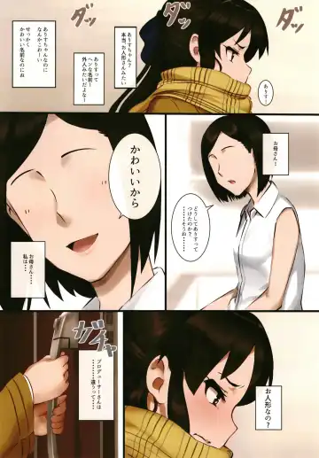 [Pettanp] Tachibana Arisu wa P ga Suki 3 Fhentai - Page 5