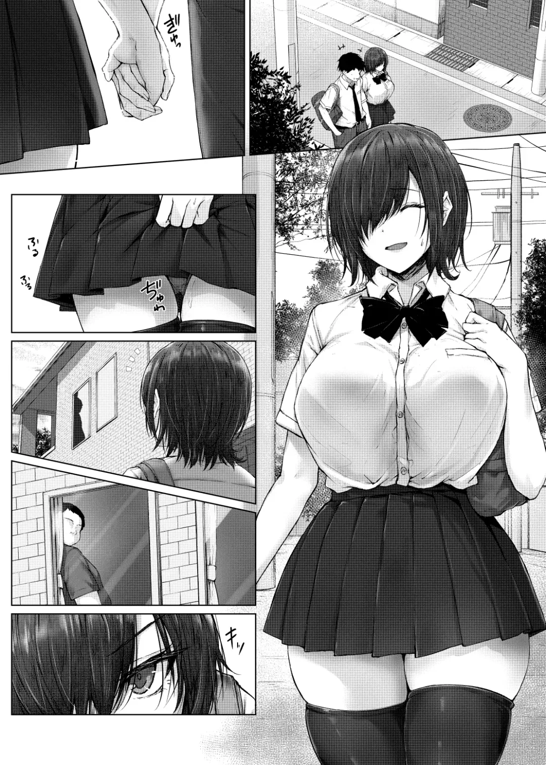 [Suien] Kareshi ja Ikenai Kyonyuu Meikko, Dai Kirai na Oji-san no Sei Kaihatsu Massage ni Ochiru Fhentai - Page 2