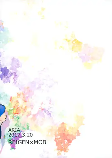 [Miru] Dearest love Fhentai - Page 50