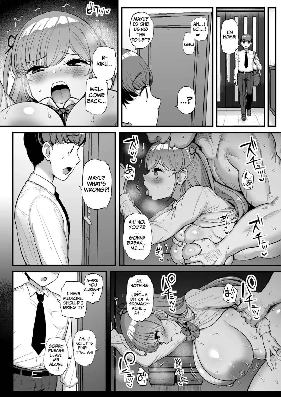 [Tyranu] Minimum Kanojo wa Oyaji no Seidorei Fhentai - Page 44