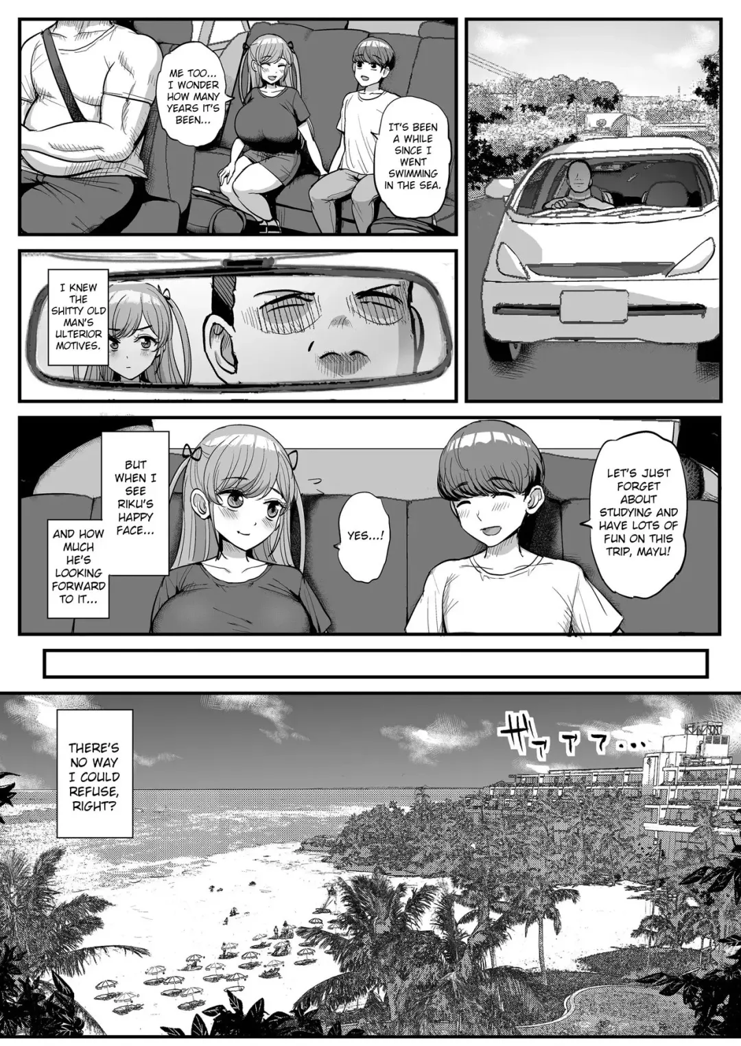 [Tyranu] Minimum Kanojo wa Oyaji no Seidorei Fhentai - Page 78