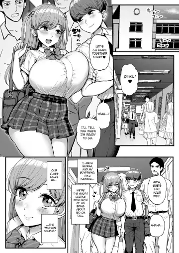 [Tyranu] Minimum Kanojo wa Oyaji no Seidorei Fhentai - Page 64