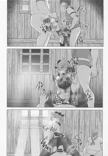 [Soramoti] Amaiame to Amaikaori Fhentai - Page 23