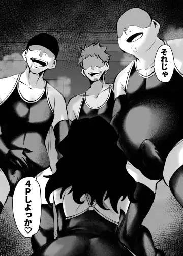 [Noguchi Shouta] Sukumizu Daisuki Club Fhentai - Page 18