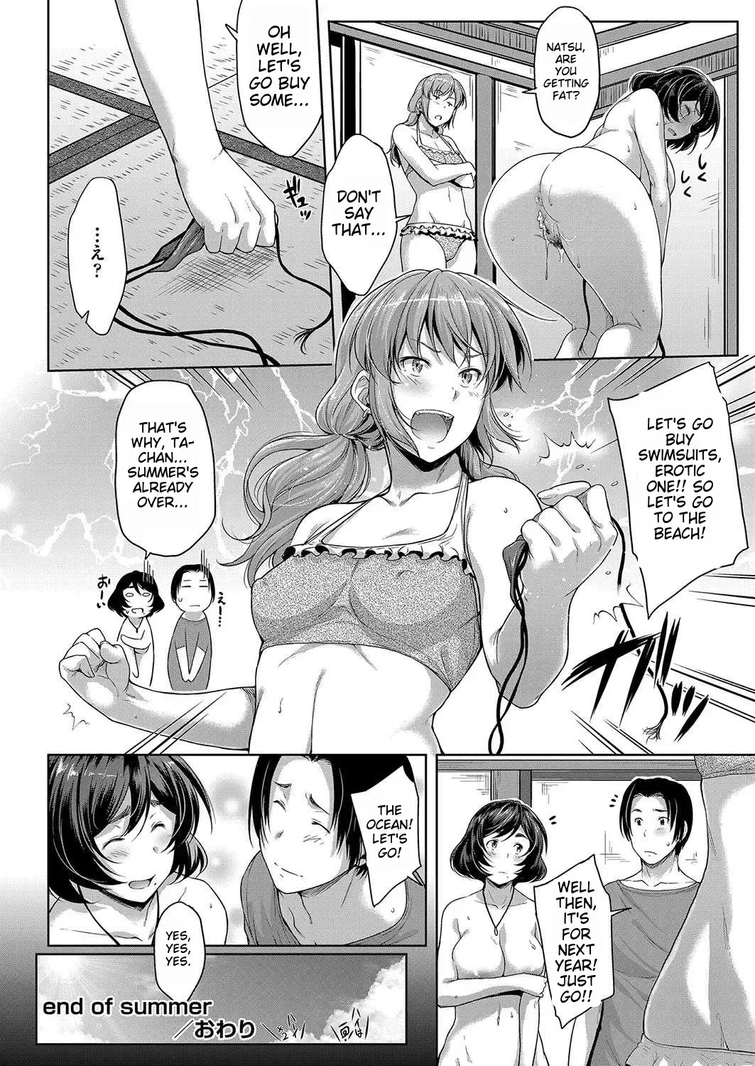 [Barlun] Chichi to Megane to Etc - Boobs, glasses and etc... Fhentai - Page 47