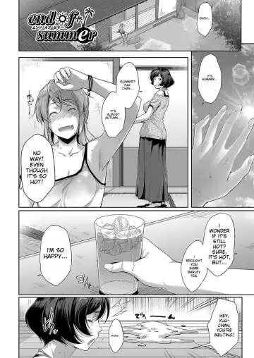 [Barlun] Chichi to Megane to Etc - Boobs, glasses and etc... Fhentai - Page 25