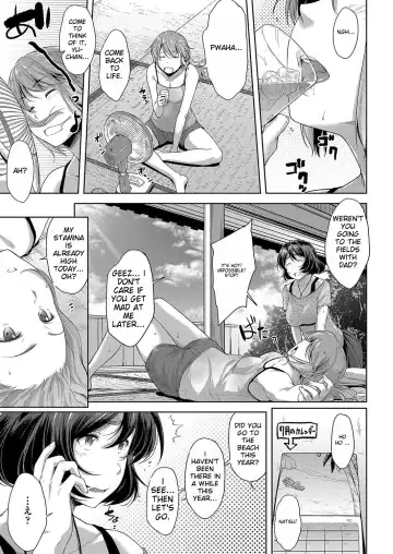 [Barlun] Chichi to Megane to Etc - Boobs, glasses and etc... Fhentai - Page 26