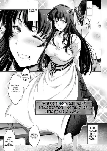 [Barlun] Chichi to Megane to Etc - Boobs, glasses and etc... Fhentai - Page 74
