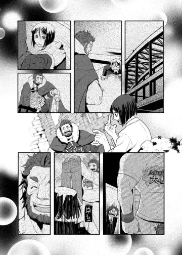 [Kiku Yarou] Niku no Karada ga Hakobumono Fhentai - Page 14