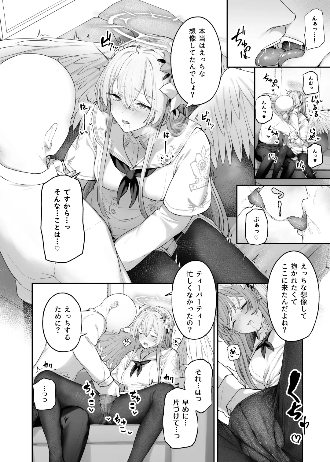 [Tobimura] Kirifuji Nagisa Shinchoku 1-3 Fhentai - Page 8
