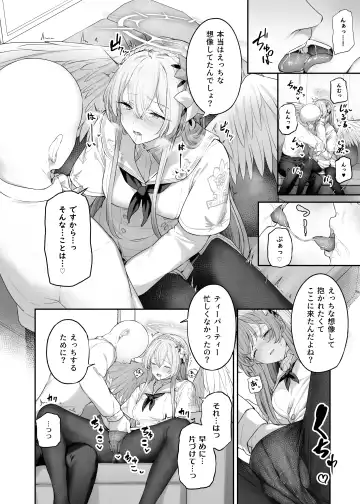 [Tobimura] Kirifuji Nagisa Shinchoku 1-3 Fhentai - Page 8