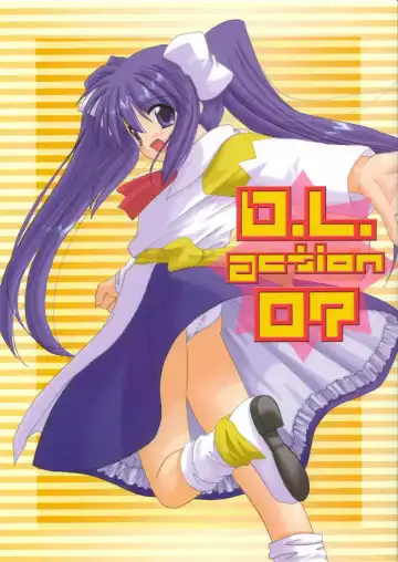 Read [Nakajima Yuka] D.L.action 07 - Fhentai