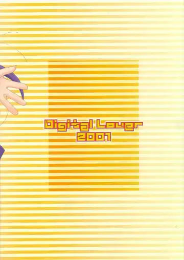 [Nakajima Yuka] D.L.action 07 Fhentai - Page 18