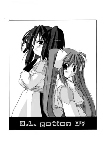 [Nakajima Yuka] D.L.action 07 Fhentai - Page 2