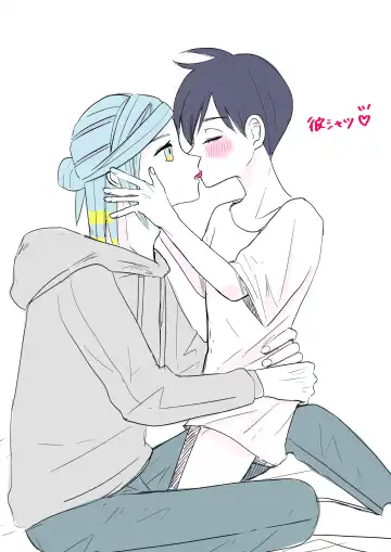 Guru-nushi ♀ Log ② Fhentai - Page 11