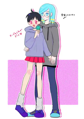 Guru-nushi ♀ Log ② Fhentai - Page 7