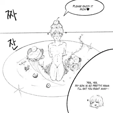 Requests from the past year part 1 Fhentai - Page 3